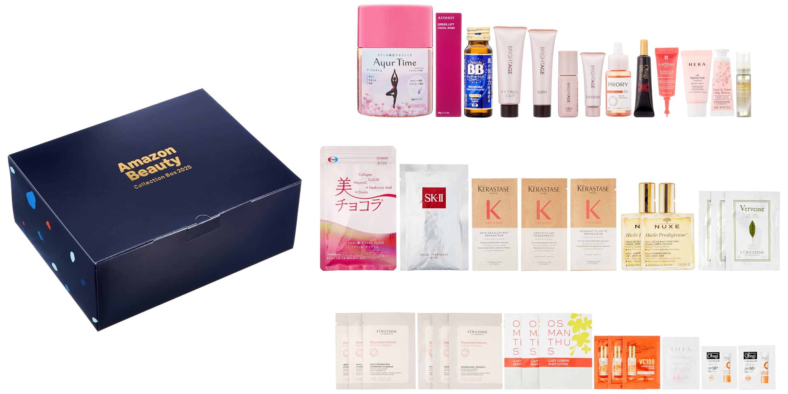 

в июле Роскошная красота Побалуйте себя этим набором [Выпущен 11-го] опыт синий