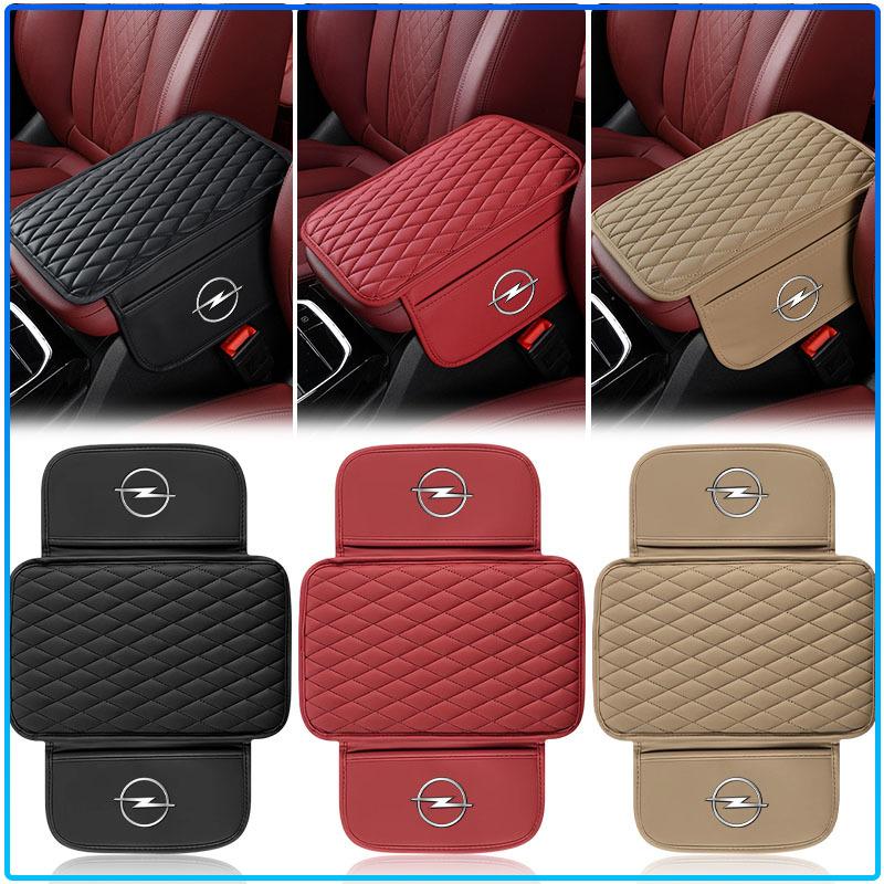 For Opel Astra H G Corsa Insignia Astra Antara Meriva Zafira Interior 1Pc Leather Auto Consoles Car Armrest Cushion with Storage Car Styling