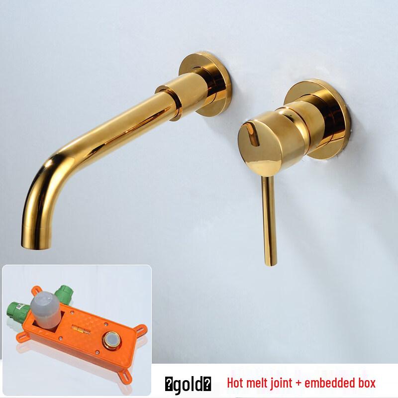 Gold Wall-Mounted Basin Faucet