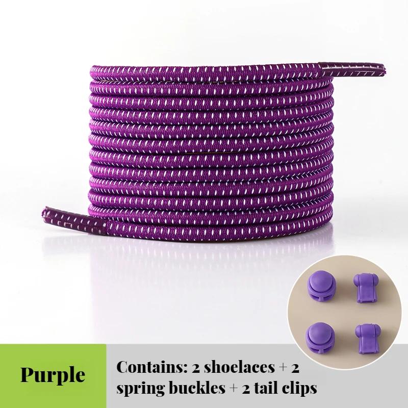 Elastic round Tennis Shoelaces without Ties Quality Lock Sneaker Laces Adult & Kids Rubber Bands for Shoes - 1 Pair