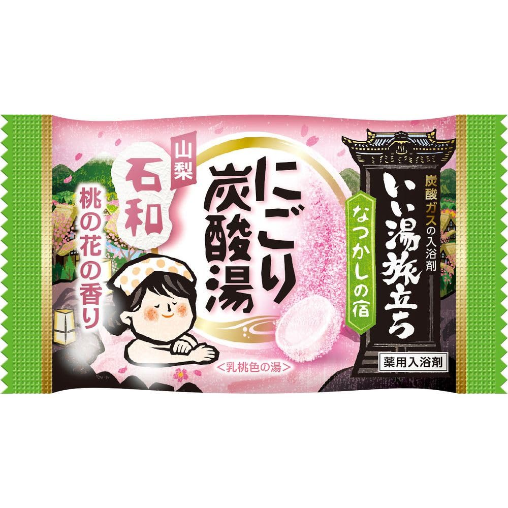 Hakugen Earth Iiyu Tabidachi Cloudy Carbonated Water Nostalgic Inn 1 Case 16 X 16 Pieces Tablets/box 21377-7