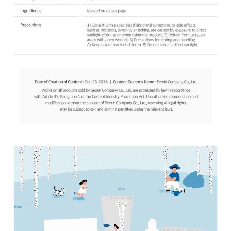 ROUND LAB Feuchtigkeitscreme mit Birkensaft