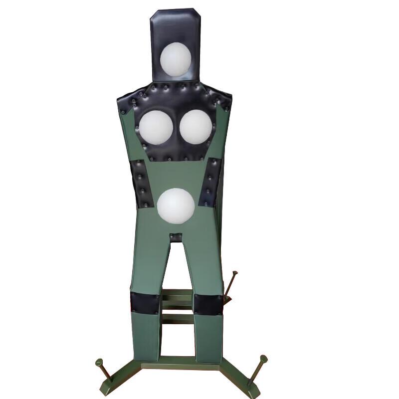 Yongdai Adjustable Human Training Target