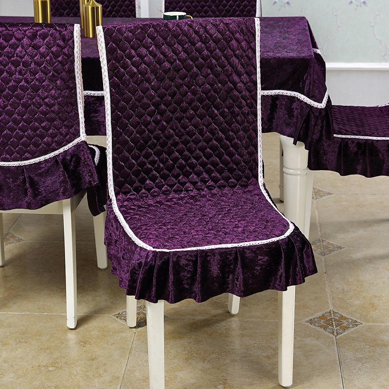 One-piece Dining Table and Chair Cover Dining Chair Cushion Chair Cover Set Household Chair Cushion Rectangular Round Coffee