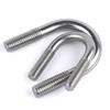 Available: Customizable 201 Stainless Steel U-Bolts (M6, M8, M10, M12)