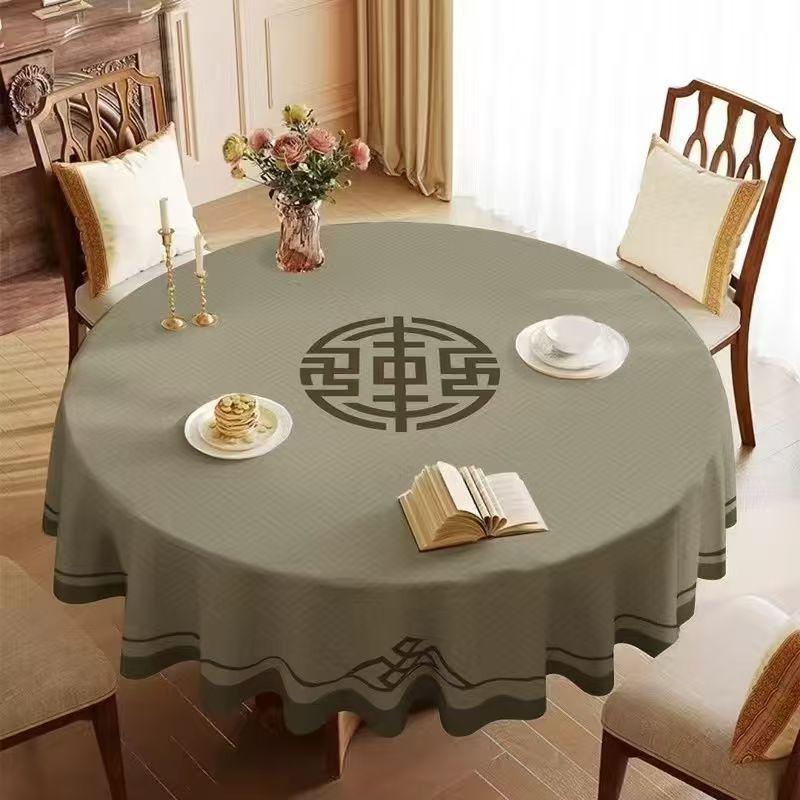 Кругла Скатертина Водонепроникна, Маслостійка Та Прасувальна Скатертина Готельна Кругла Підкладка для Столу Покривна Тканина ПВХ Кругла Скатертина Скатертина Менцю