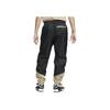 Nike Embroidered Letter Cuff Knit Sweatpants Men Bottoms Black DX0654-013