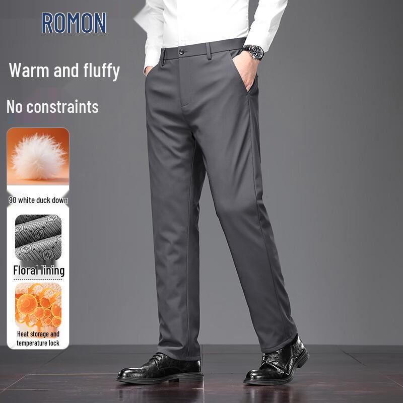 ROMON Men s 90% White Duck Down Business Casual Pants 32