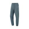 Li Ning Fitness Series Solid Color Mid Waist Comfortable Quick Dry Cool Versatile Tapered Knitted Sports Pants Men Bottoms Dark-Blue AKYV177-3