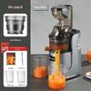 Stainless Steel Juicer with Juice and Pulp Separation - Home Automatic, Large and Small Caliber, Gift Option