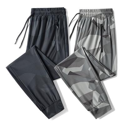 Zweiteilige Camouflage-Eisseide Schnelltrocknende Hose für Herren Sommer Ultradünne Lockere und Atmungsaktive Freizeit-Sporthose für Herren Outdoor-Wanderhose