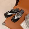 Yuanlitong summer new temperament outer wear toe flip-flops shoes women's versatile sexy French cool slippers women's fashion