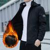 New Autumn and Winter Velvet Thickened Jacket Men's Korean Version Trend Warm Casual Business Jacket Men's Wear