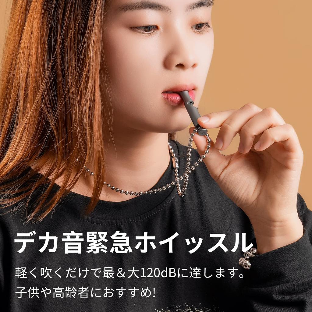 Apito de Titânio KeyUnity com Cordão, KA22, Som Alto, Leve, Durável, Afugentador de Ursos, Apito de Emergência, Suprimentos de Emergência, Apito para Ursos, Moun