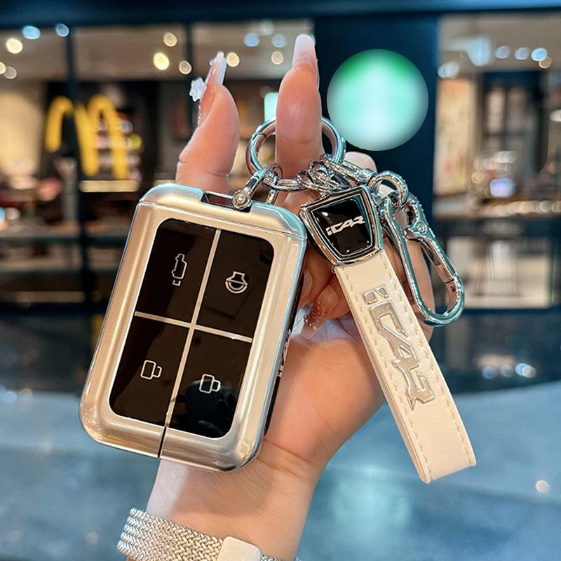 Metal Protective Key Case for Chery 25 Models iCarV23 - Unisex Smart Bluetooth Remote Cover