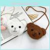 Plush Teddy Bear Crossbody Bag For Children Breathable And Durable Material