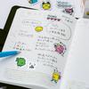 Hobonichi Techo Sticker von Planer-Zubehör Tamagotchi/Flakes (Satz 3)