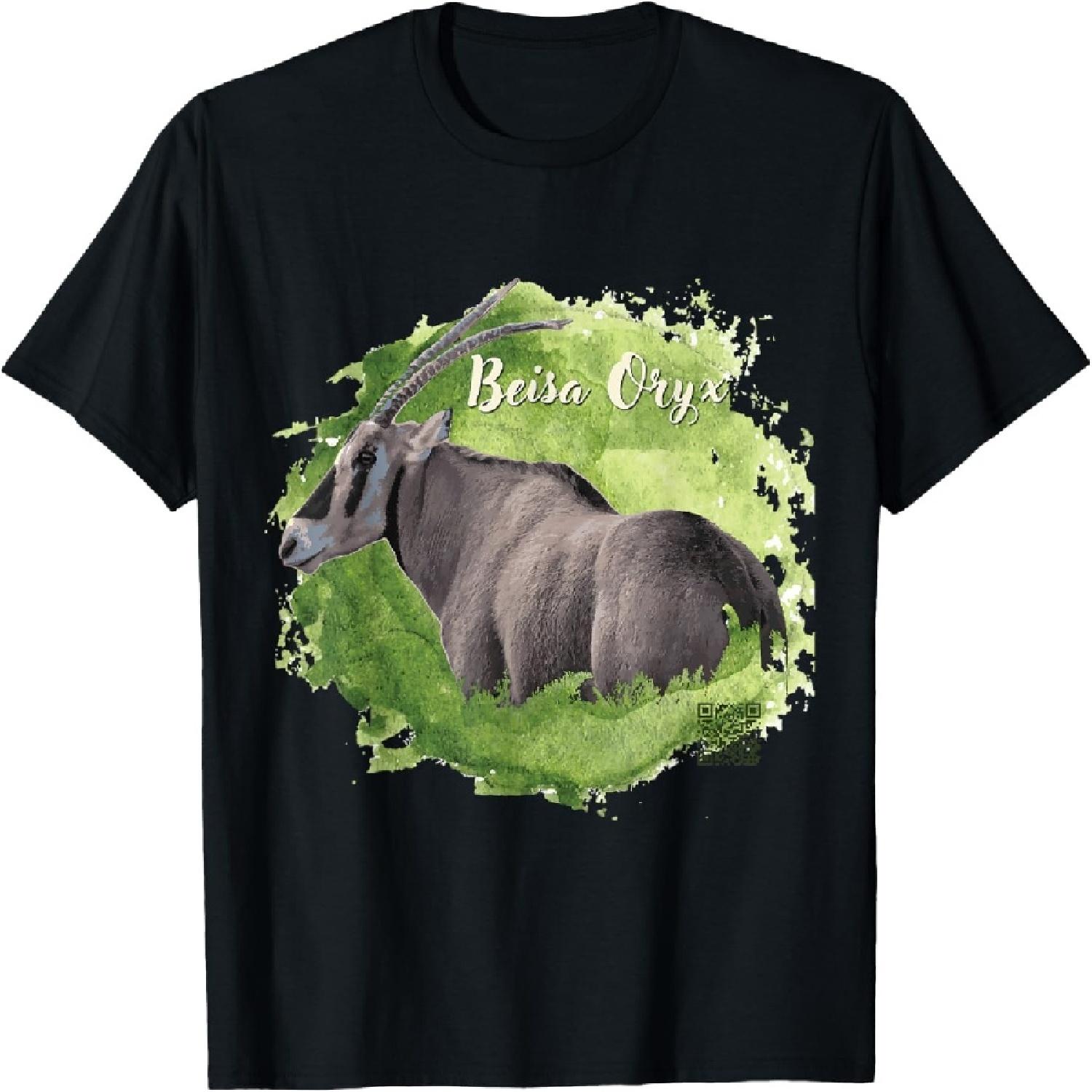 

Beisa Oryx T-Shirt S