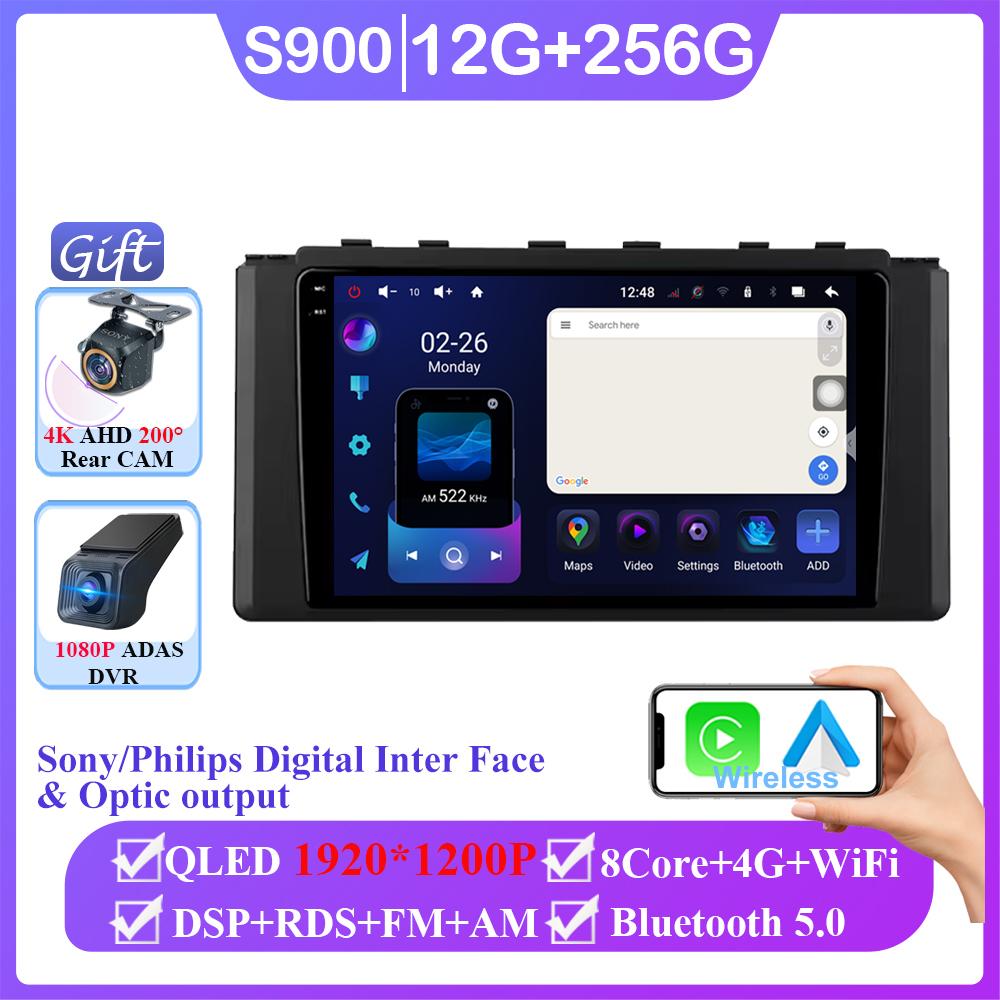 Android 14 For Toyota GR 86 ZN8 2021 - 2024 GT 86 ZN6 2012 - 2024 Auto Radio Multimedia Video Player Navigation GPS No 2din DVD