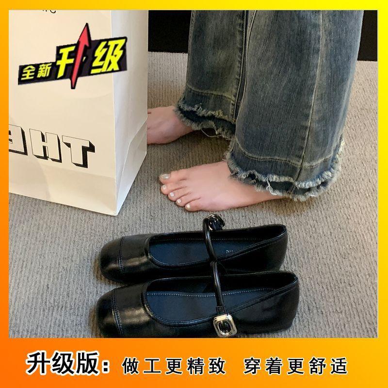 Mary Jane Shoes Shallow Mouth Comfortable Doudou Shoes Women's 2025 Summer New Korean Version Square Head Flat Bottom Soft Sole Buckle Single Shoes