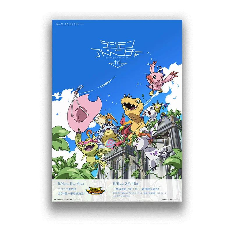 Japan Anime Digimon Adventure Tri Comic Filmdruck Kunst Leinwand Poster Für Wohnzimmer Dekoration Heim Wanddeko Bild