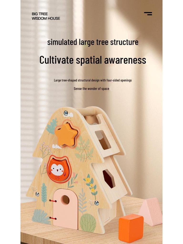Early Education Wooden Shape Recognition Puzzle - Big Tree Wisdom House