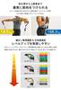 Domestic uFit Training Tube Set of 5 Resistance Tubes Resistance Tubes Used by Pro Athlete Jun Mizutani Includes Door Ankle Storage Natural and