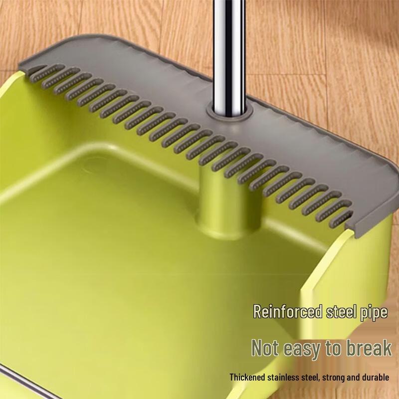Nuan Zhi Yuan Broom and Dustpan Set