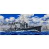 Pit Road 1/700 Japanese Navy Asashio-class Destroyer Kasumi (Ten-ichi Operation) Plastic Model SPW88 (Ship) Pre-colored, Approximately