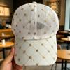 Light luxury rhombus embroidered mesh baseball cap breathable sun protection versatile face small cap women's summer thin sun protection