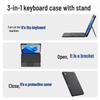 Smart Touch Bluetooth Keyboard Case for Huawei MatePad