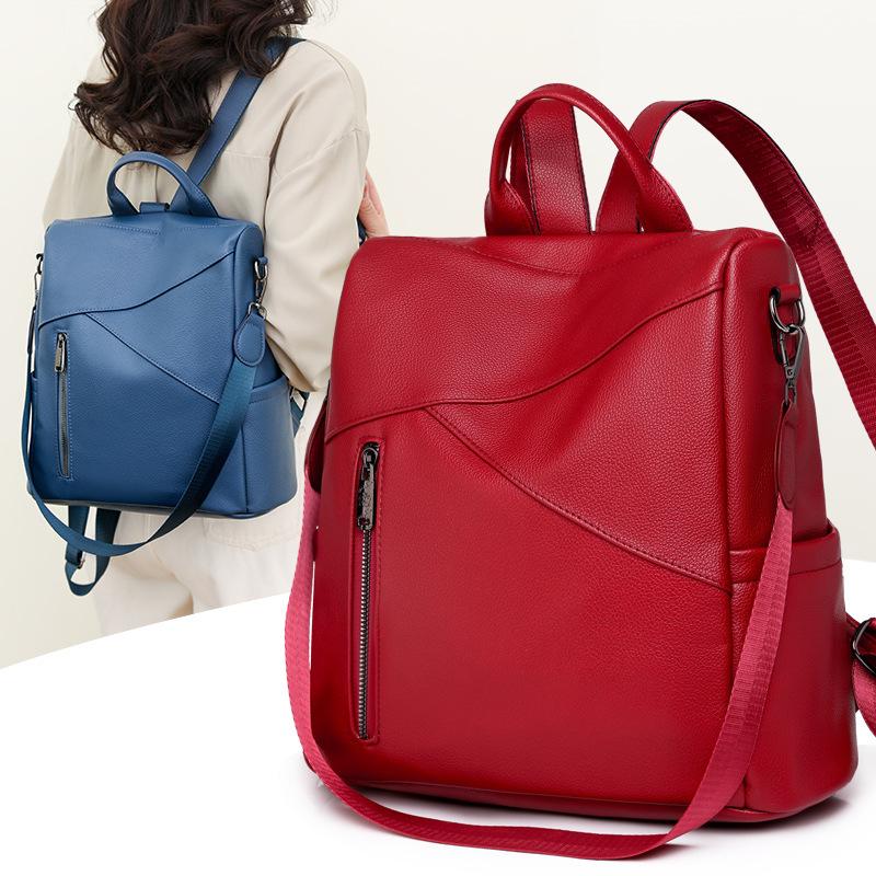 

Модный и минималистичный рюкзак большой вместимости, универсальный и многофункциональный рюкзак.