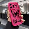 Black Line Butterfly Phone Case for Apple iPhone 11-16, Bamboo Design, Eye-Catching X Cross-Pattern