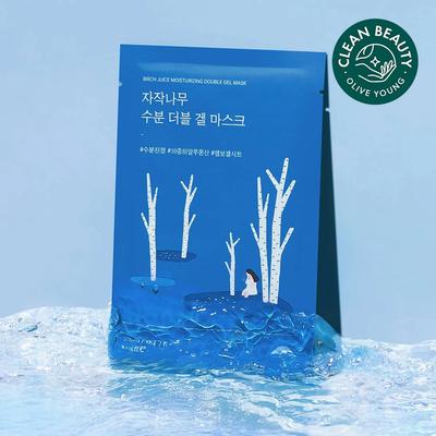 Mascarilla Hidratante Doble en Gel de Savia de Abedul 23ml x 1 unidad