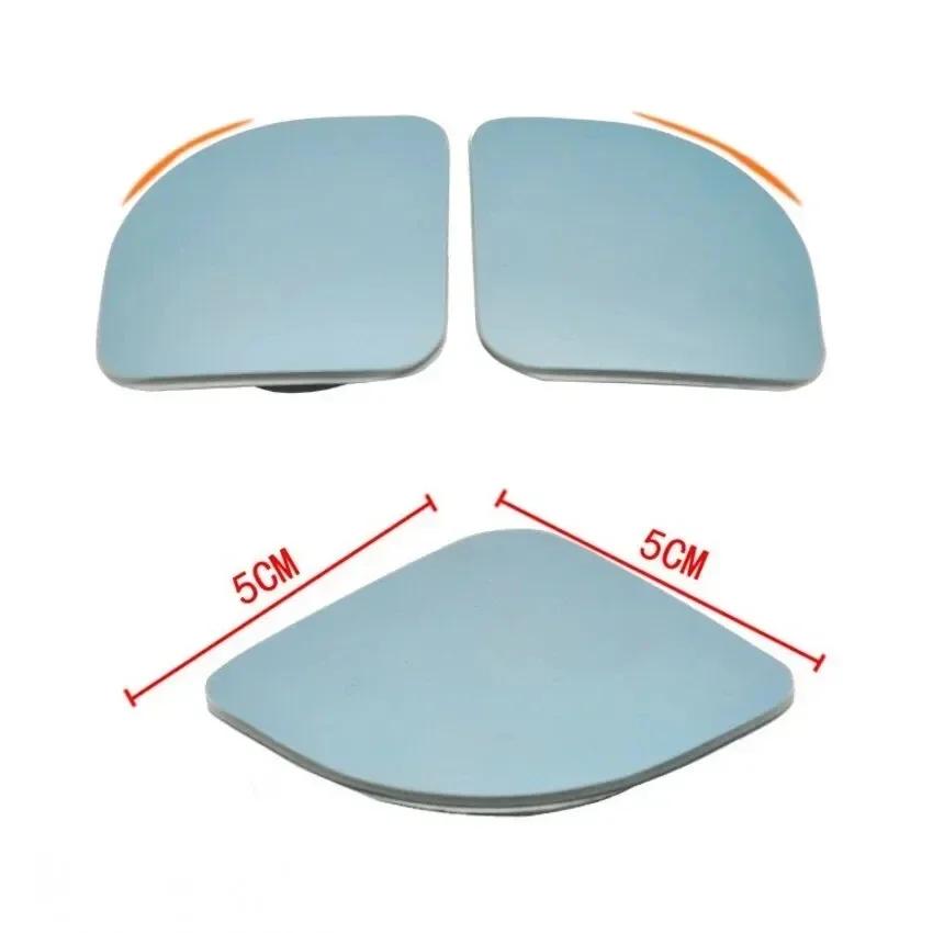 NEW 2PCS Car Side Mirrors Blind Zone Mirrors 60 Degree Wide Angle Additional Spherical Dead Zone Mirrors On Regular