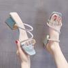 Fashion Summer Woman's High-heeled Slippers 2025 Square Toe Mules Rhinestone Fashion Glitter Slides Square Heel Pumps Sandalias De Tacón