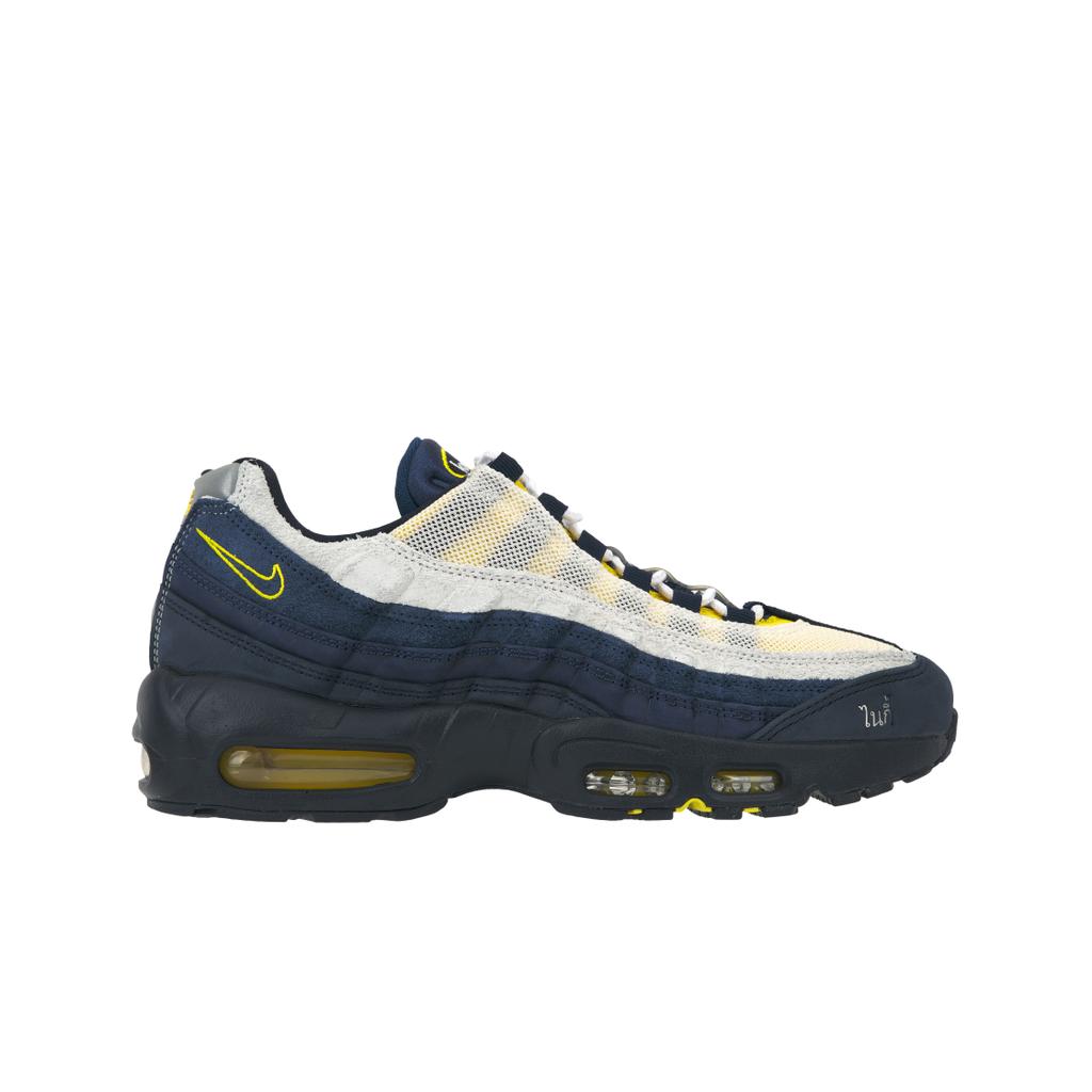 Eric Koston x Nike SB x Air Max 95 Ossidiana Giallo Velocità Sneakers Unisex Blu Blu Notte-Navy Blu Navy HQ8492-400