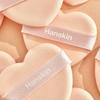 [Free Gift: 7 Puffs] Nudy Thin Cover Cushion 12g SPF50+ PA+++ (Pure Cream/Pure Beige)