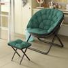 Foldable Lazy Sun Chair - Reclining Nap Sofa for Home, Dormitory & Balcony, Student Bedroom Living Room Furniture, floor chair