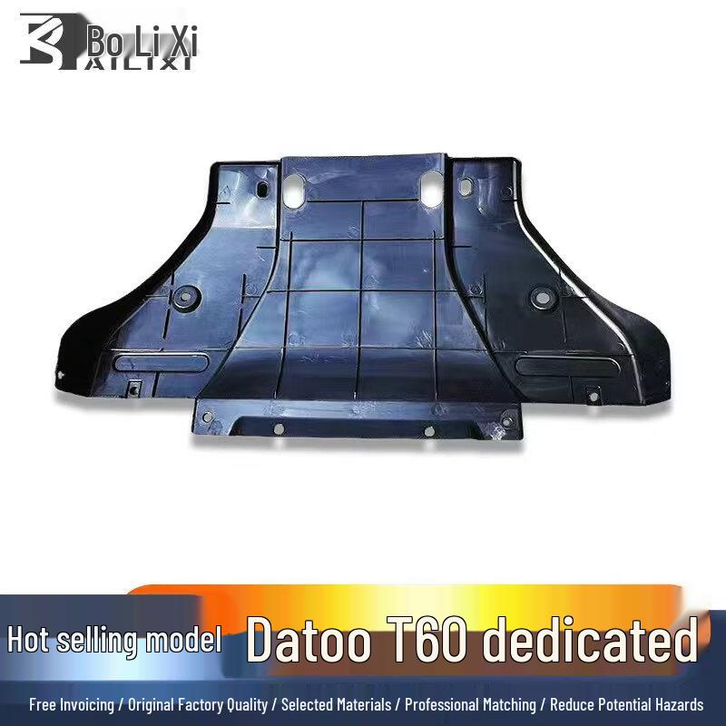 Bailixi SAIC Maxus T60 T70 Engine Lower Guard Plate