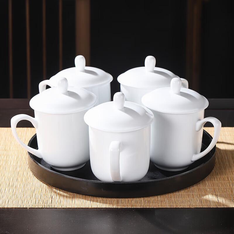 Classic Ceramic Office Mug with Lid and Handle
