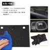 Auto Spec Toyota SIENTA 10 Series Interior Rubber Mats Door Pocket Noise Console Custom Accessories (3rd Generation, 2022-Present), Mats, Reduction,