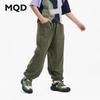 MQD Lightweight Boys' Quick-Dry Anti-Mosquito Knit Pants