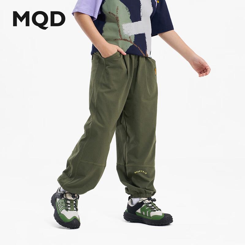 MQD Lightweight Boys' Quick-Dry Anti-Mosquito Knit Pants