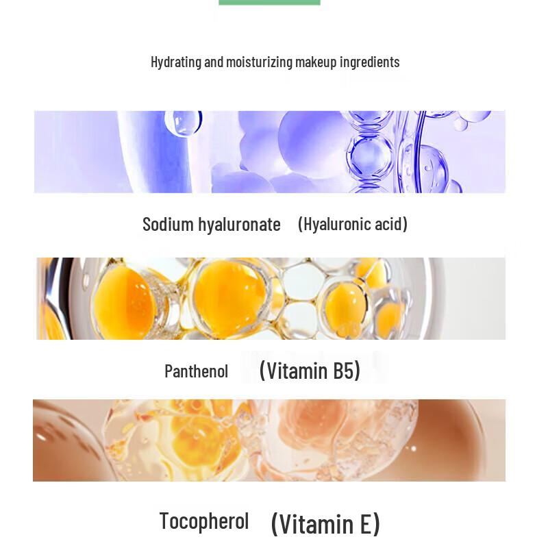 Luhan Shi Korean Essence BB Cream