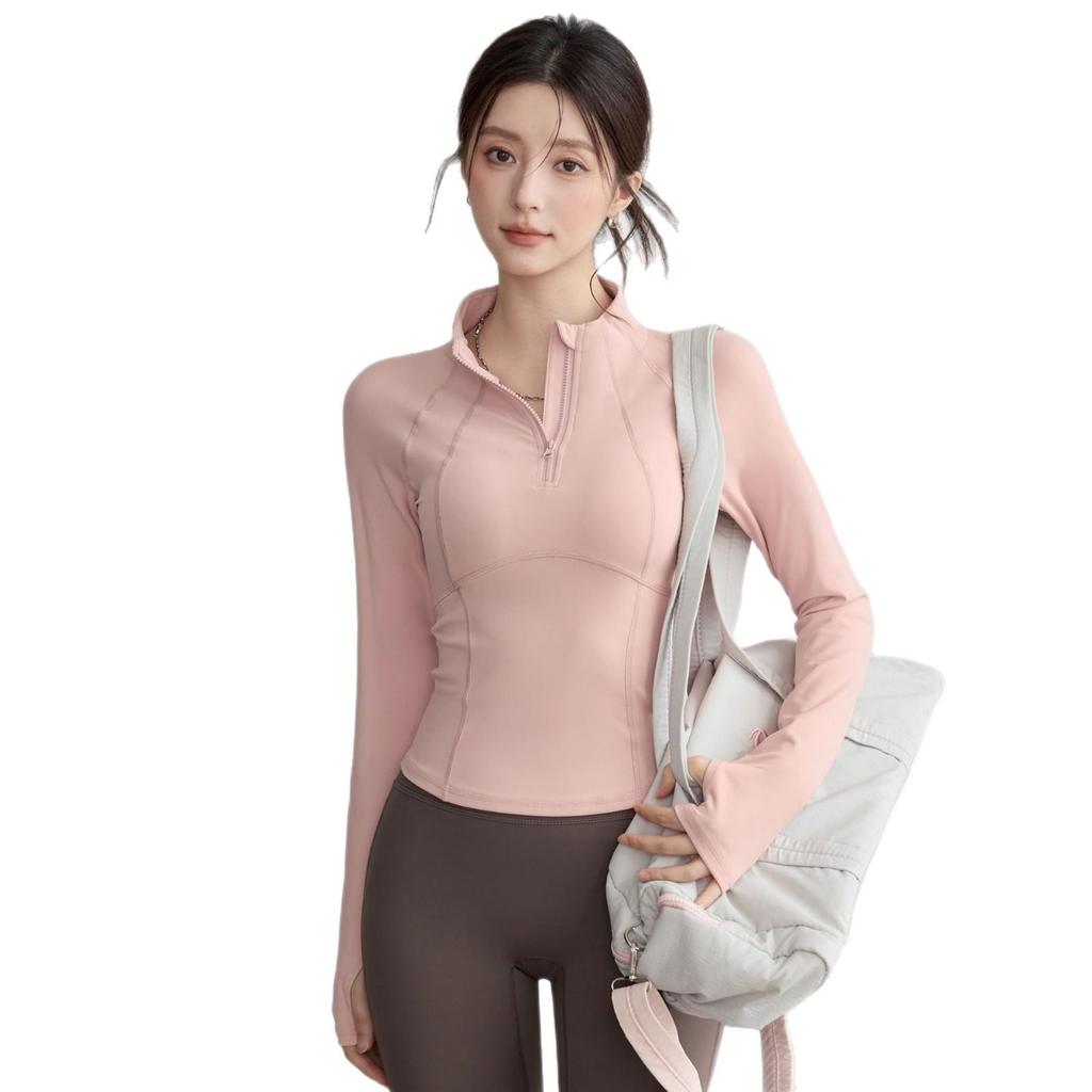 Women's Half-Zip Long Sleeve Stand Collar Yoga and Running Fitness Top