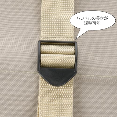 Captain Stag (CAPTAIN STAG) Insulated Cooler Bag, Shopping Cooler Bag, 30L Capacity, Bag Style, Tote Style, 2-Way, Khaki, Monte (UE-666)