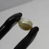 Natural Sea Pearl CERTIFIED Loose Gem 2.35 Carat White Mabe Excellent Fancy Cut p-3006-h