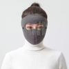 Autumn and Winter Velvet Thickened Cold-proof, Antifreeze and Warm Outdoor Riding Ear Protection Neck Protection Windproof and Dustproof Mask