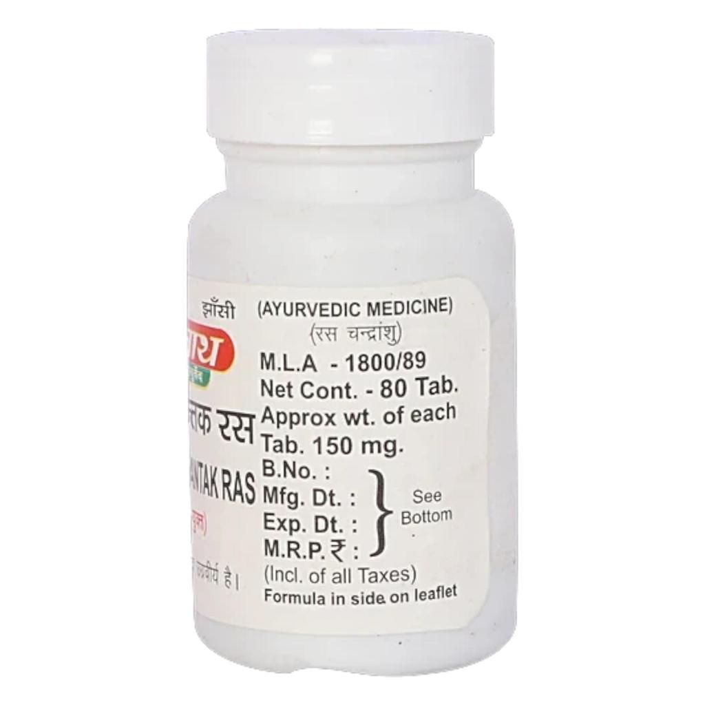 Baidyanath Jhansi Nashtpushpantak Ras 80 Tablets Ayurvedic Supplement for Vitality, Balance and Overall Wellness Support